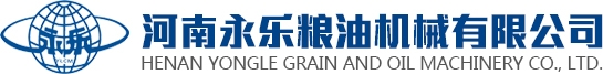 張家口市振龍煤礦機(jī)械有限公司